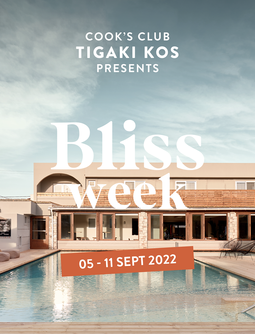 CC Blissweek Weekteaser Tigaki Kos Beach